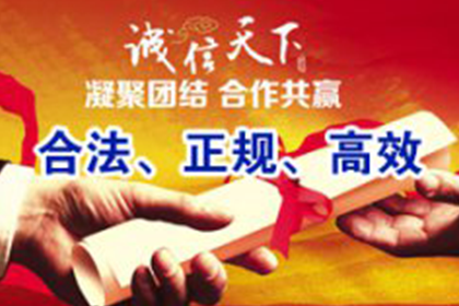 代位追偿案件最长期限解析