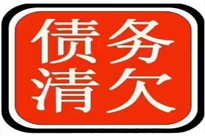 欠款不还可否被采取拘留措施？
