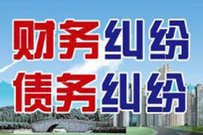 何种情形导致借款合同被解除